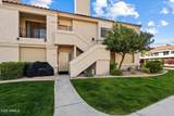 9708 Via Linda - Photo 2