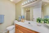 8256 Kiva Avenue - Photo 21
