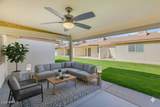 8256 Kiva Avenue - Photo 4