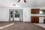 301 Desert Lane - Photo 12