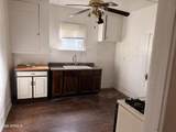 715 Gurley Street - Photo 10