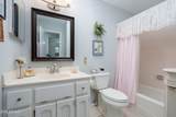 1292 Meadowlark Lane - Photo 22