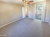 5319 Burton Drive - Photo 4