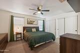 2270 Kristina Avenue - Photo 16