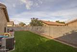 2270 Kristina Avenue - Photo 29