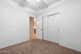 9917 Barley Road - Photo 12