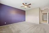 9917 Barley Road - Photo 44