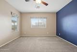 9917 Barley Road - Photo 45