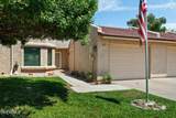 747 Arrowwood Way - Photo 1