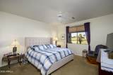 2663 Springwood Boulevard - Photo 12