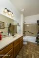 2663 Springwood Boulevard - Photo 17