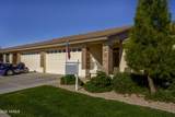 2663 Springwood Boulevard - Photo 4