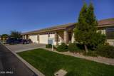 2663 Springwood Boulevard - Photo 5