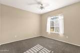 5335 Shea Boulevard - Photo 11