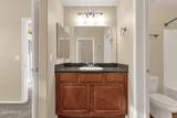 5335 Shea Boulevard - Photo 19