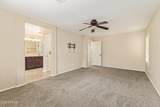 3885 Santa Fe Lane - Photo 17