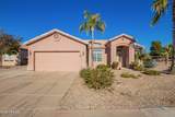 450 Casa Grande Lakes Boulevard - Photo 1