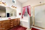 450 Casa Grande Lakes Boulevard - Photo 18