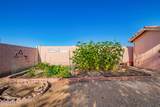 450 Casa Grande Lakes Boulevard - Photo 34