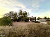 14764 Amado Boulevard - Photo 4