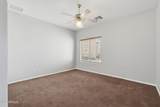 6460 Trailridge Circle - Photo 17