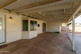 3634 Medlock Drive - Photo 22