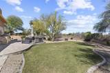 7335 Quail Track Road - Photo 33