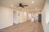 1529 Monroe Street - Photo 12