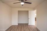 1529 Monroe Street - Photo 17