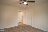 1529 Monroe Street - Photo 18