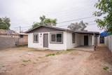1529 Monroe Street - Photo 4