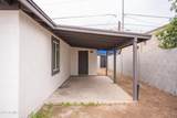 1529 Monroe Street - Photo 8