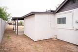 1529 Monroe Street - Photo 9