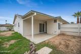 4343 Sierra Street - Photo 23