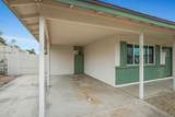 4343 Sierra Street - Photo 3