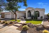 7581 Phantom Way - Photo 1