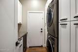 7581 Phantom Way - Photo 24
