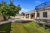 7581 Phantom Way - Photo 27