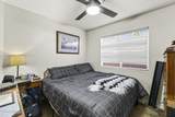 1900 Oak Street - Photo 9