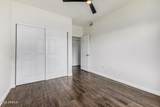 5335 Shea Boulevard - Photo 15