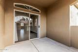 5335 Shea Boulevard - Photo 20