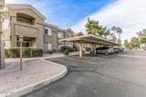 5335 Shea Boulevard - Photo 21