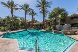 5335 Shea Boulevard - Photo 22
