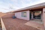 6610 University Drive - Photo 19