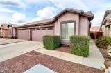 6610 University Drive - Photo 2