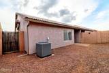 6610 University Drive - Photo 21