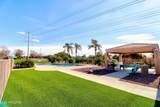 6610 University Drive - Photo 23