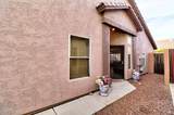 6610 University Drive - Photo 3