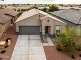 41885 Celebration Lane - Photo 1