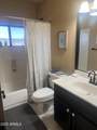 1140 Gambel Oak Trail - Photo 32
